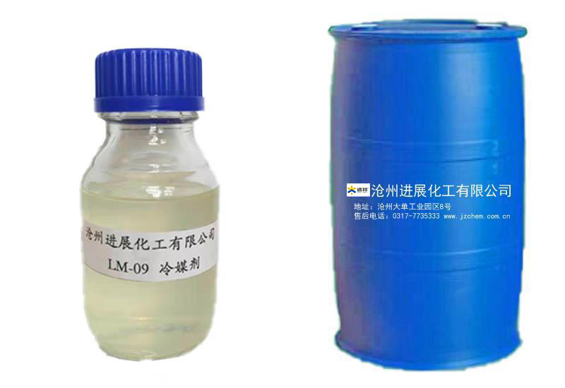 產(chǎn)品名稱(chēng)