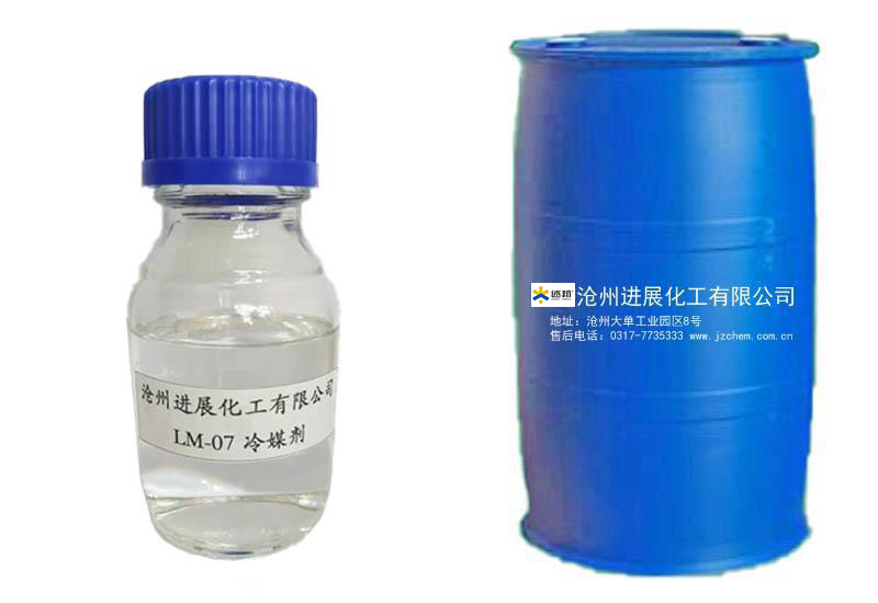 產(chǎn)品名稱(chēng)