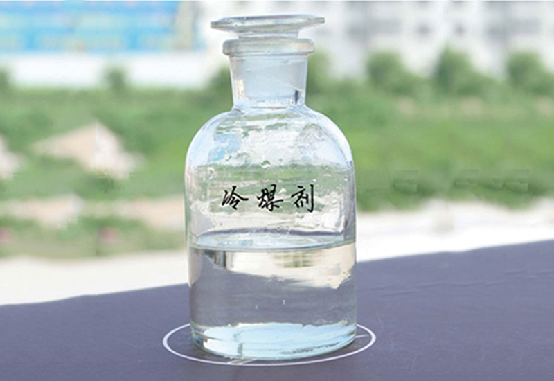 產(chǎn)品名稱(chēng)
