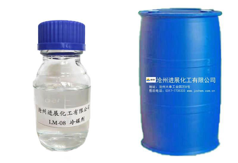 產(chǎn)品名稱(chēng)